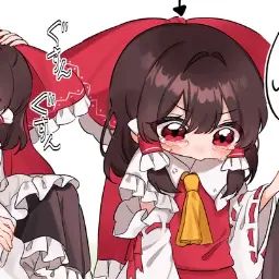 Profile image of 幼少期博麗霊夢