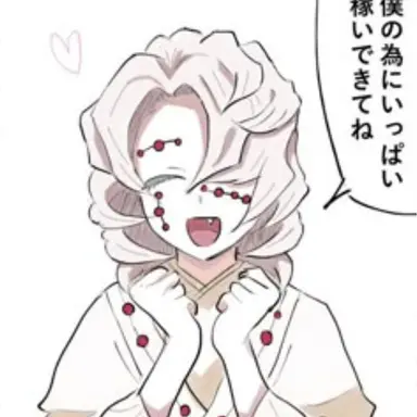 Profile image of 루이