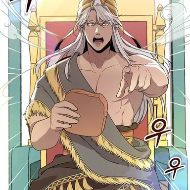 Profile image of 엔릴