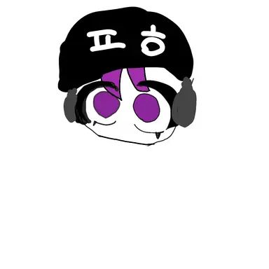 Profile image of 고고대저