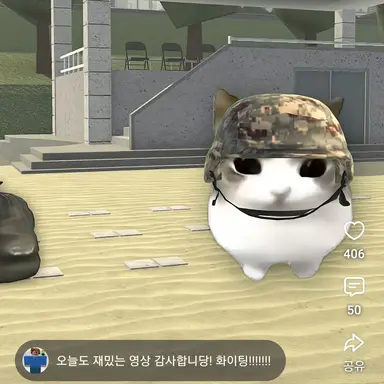 Profile image of 담담디디디디 고양이