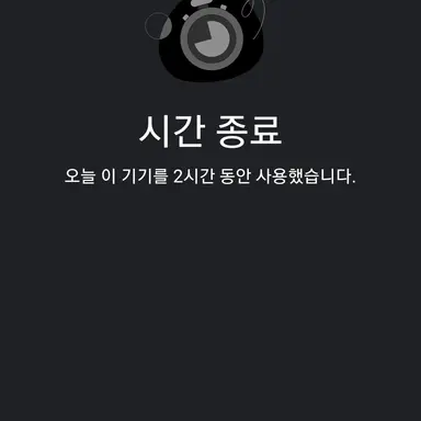 Profile image of 벨키
