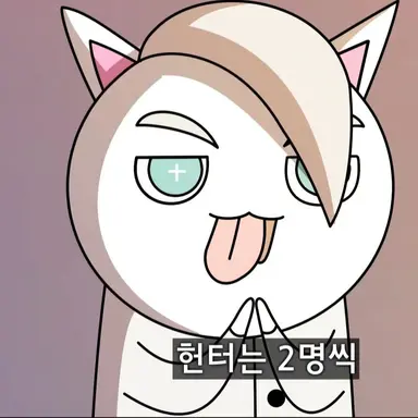 Profile image of 메롱 화이트
