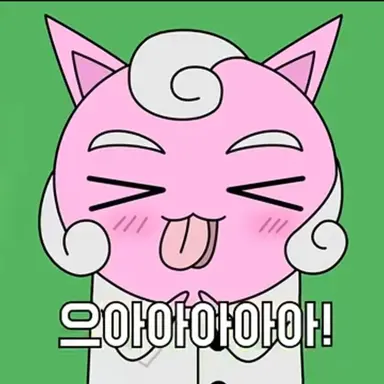 Profile image of 메롱 핑크