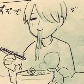 Profile image of 涼架