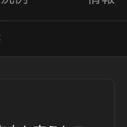 CherryPotoo6625의 悪魔の愛