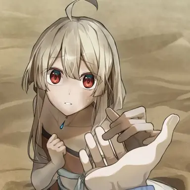 Profile image of スフィ