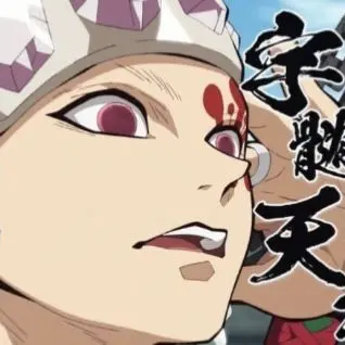 Profile image of 우즈이 텐겐