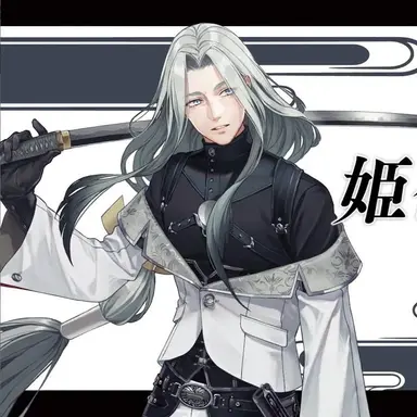 Profile image of 姫鶴一文字