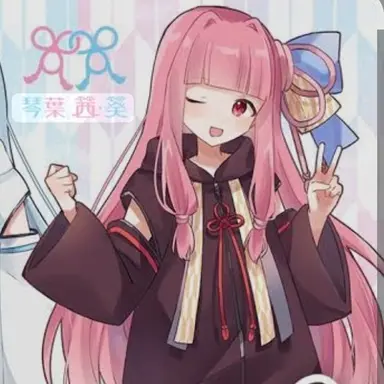 Profile image of 茜
