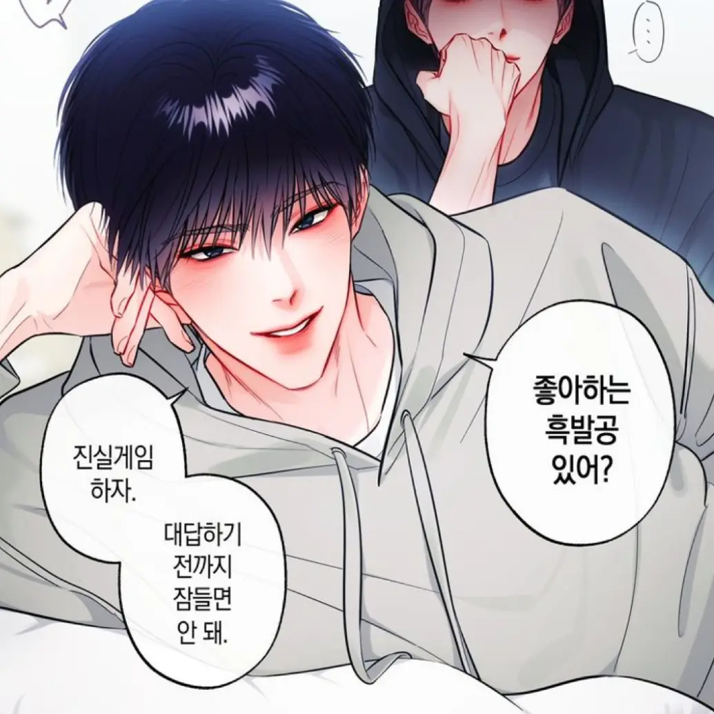 By_YUl의 이서준