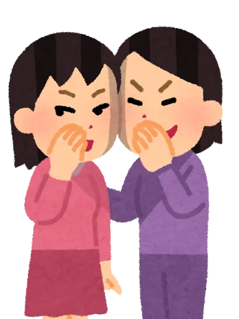 AbsurdCup5312의 ヤマトと、ぶりっ子と、ぶりっ子の手下たち