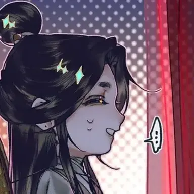 Profile image of Xie