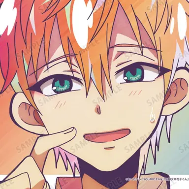 Profile image of 源輝