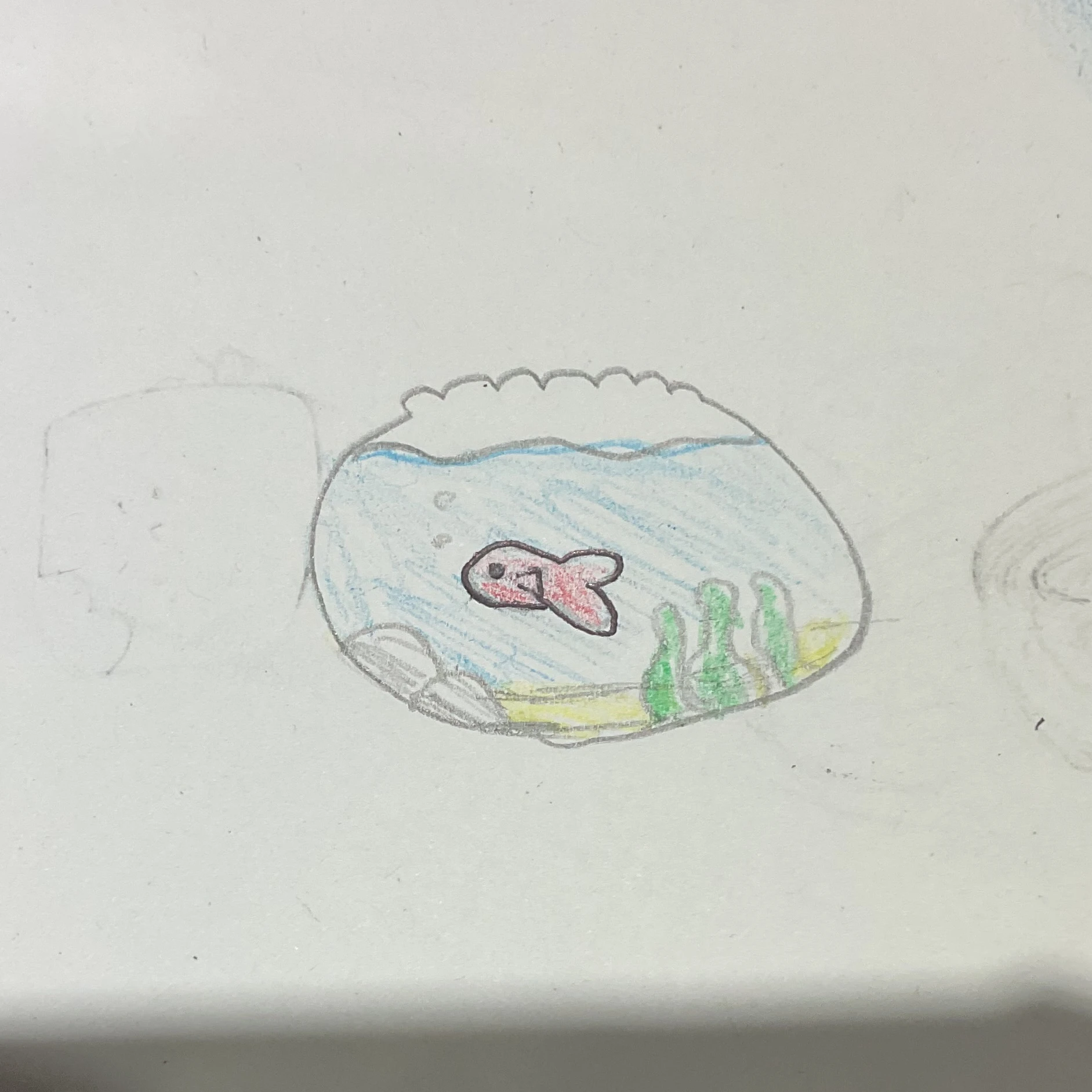 붕어