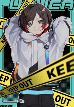 Profile image of うるか