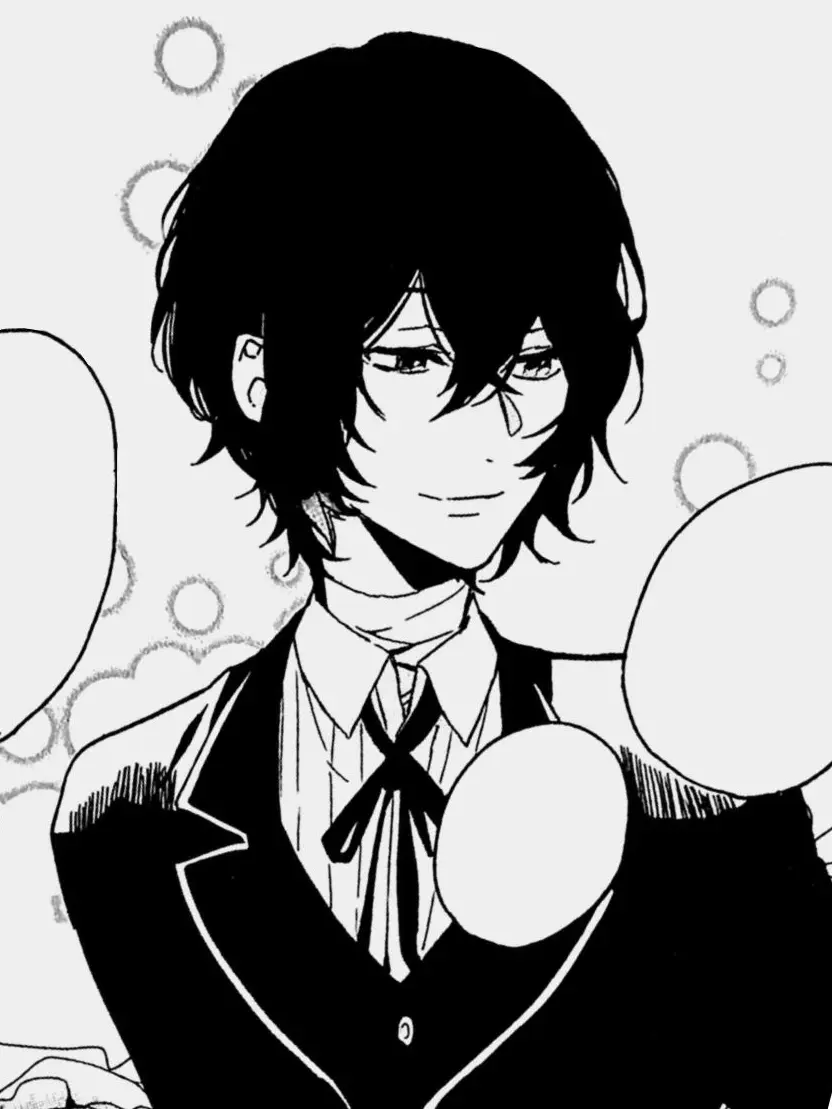 ahchuu의 다자이 오사무