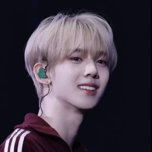 한유진