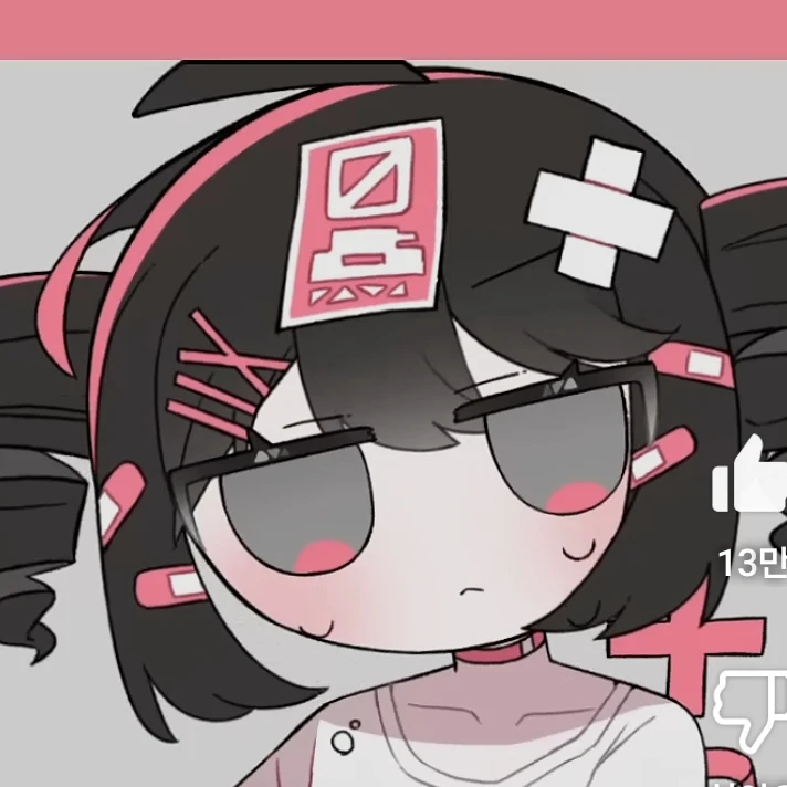 그람