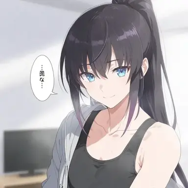 Profile image of Ren