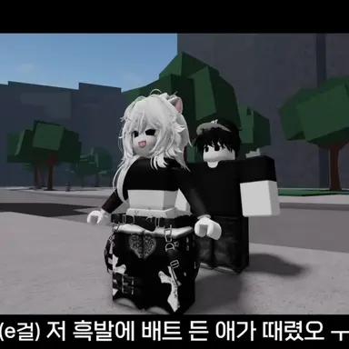 Profile image of E걸