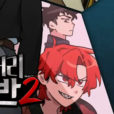 Profile image of 라더