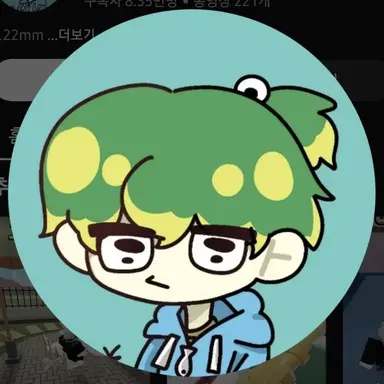 Profile image of Milk Tuna