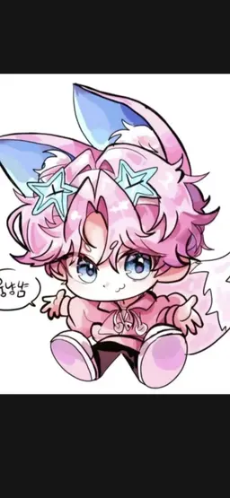 Profile image of 밥풀
