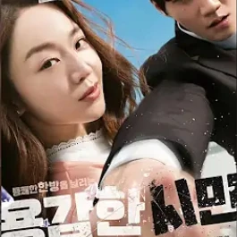 한수강