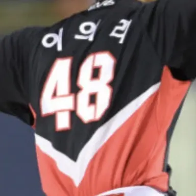 Profile image of 이의리