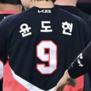 Profile image of 윤도현