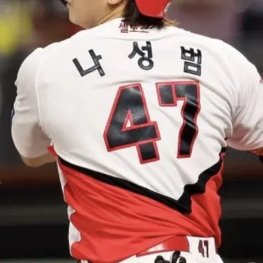 Profile image of 나성범