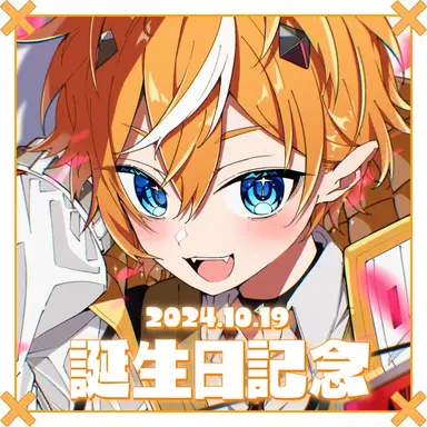Profile image of キルハ