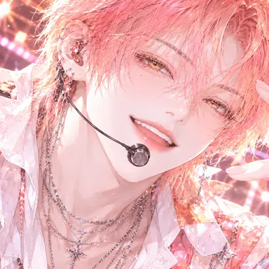 Profile image of Han Ijun