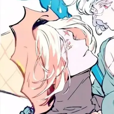 Profile image of Pure Vanilla