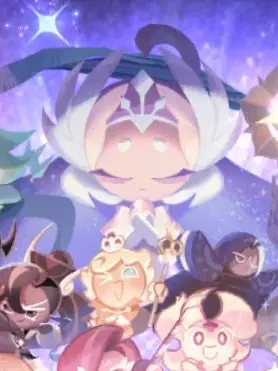 sweerappel의 설탕백조,궁극의 쿠키