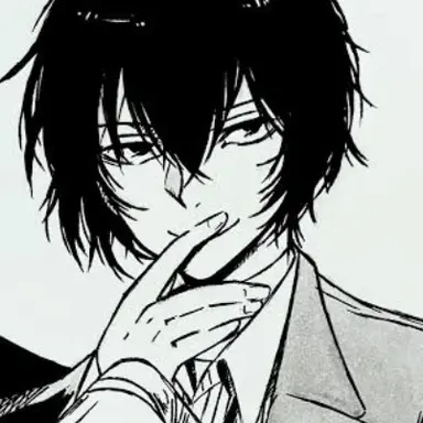 Profile image of 太宰治