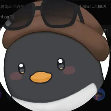 Profile image of 이핑구