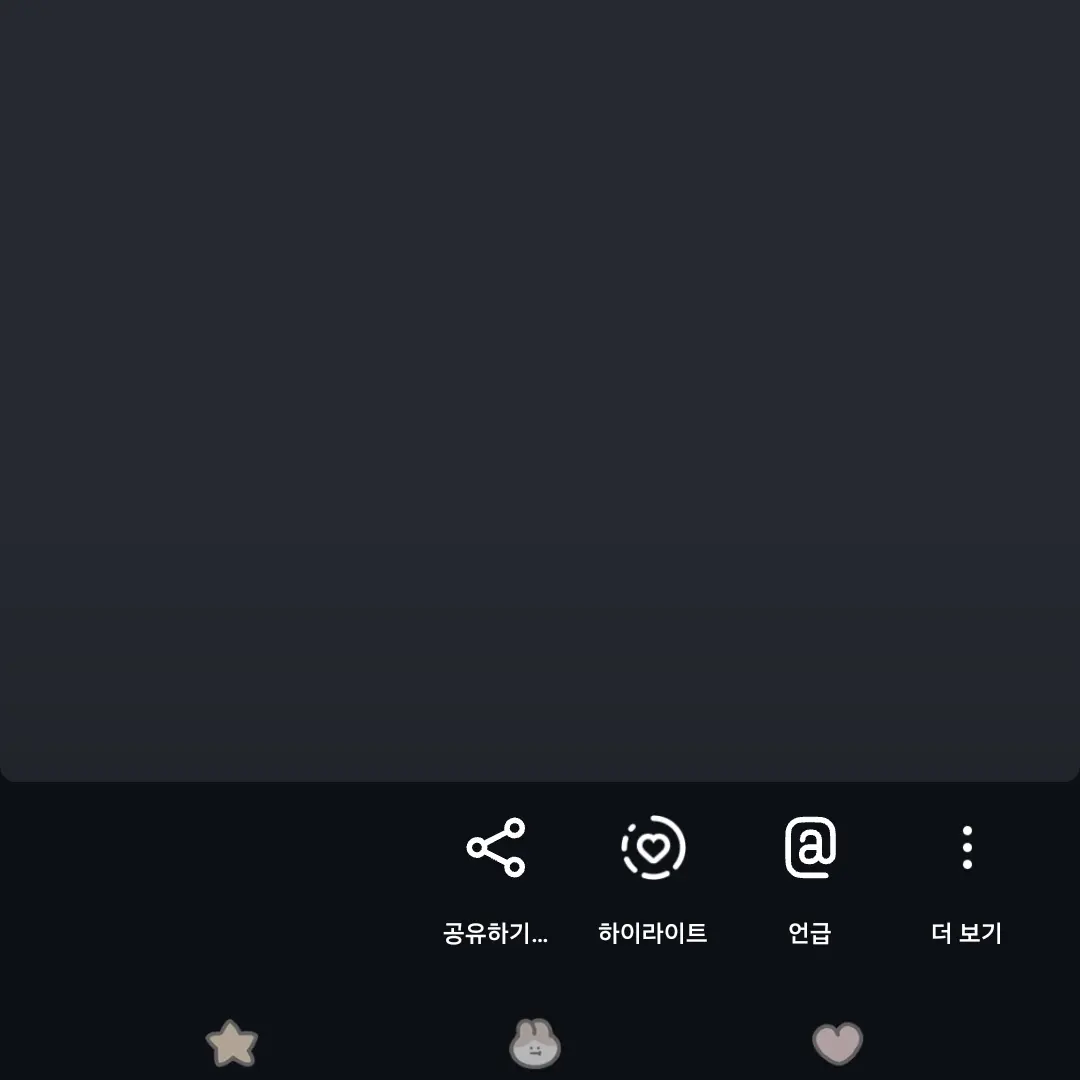 jacelynh1227의 부장님