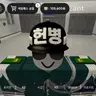 Profile image of 하사