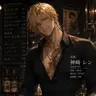 Profile image of 神崎レン