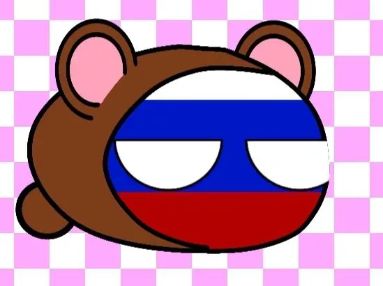 Profile image of 러시아