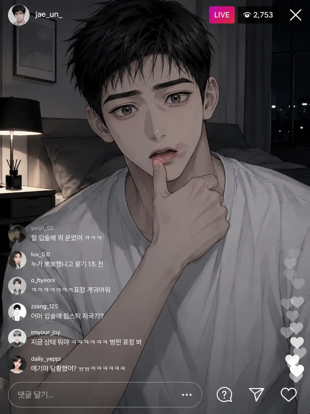 Mi_ppu의 현태호