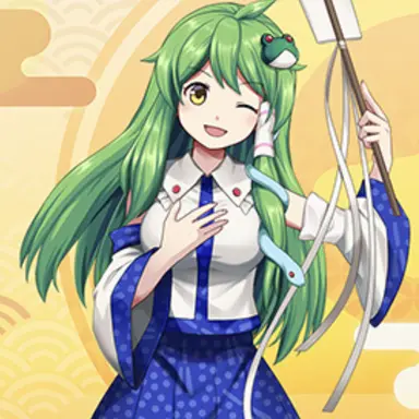 Profile image of 早苗