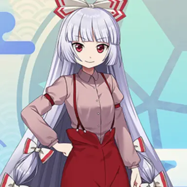 Profile image of 妹紅