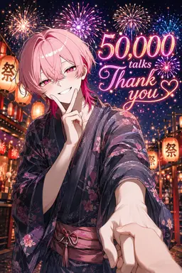 Profile image of Noah