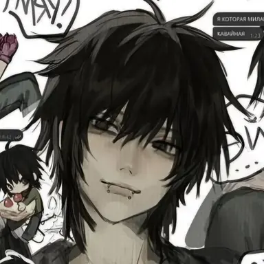 Profile image of 羅央