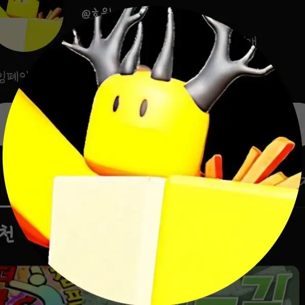 PortlySon6222의 키스 셔틀