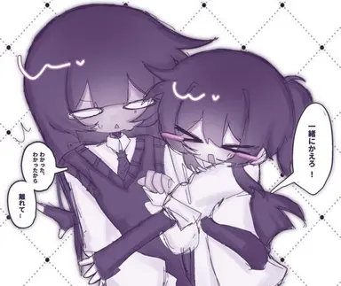Profile image of ペア画候補でつ
