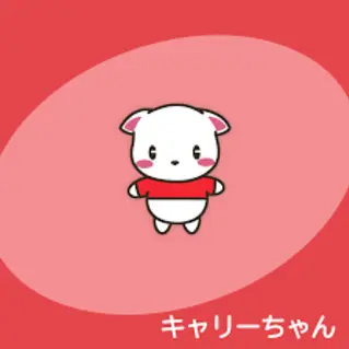 Profile image of キャリーちゃん